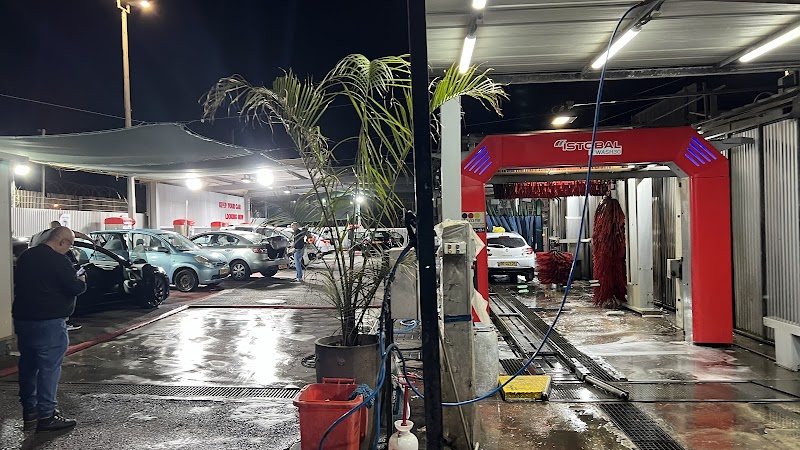 קאר ווש קרית חיים