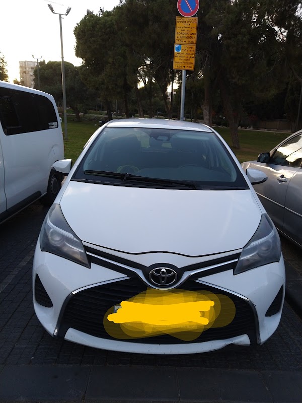 נענע שרותי רכב בע"מ