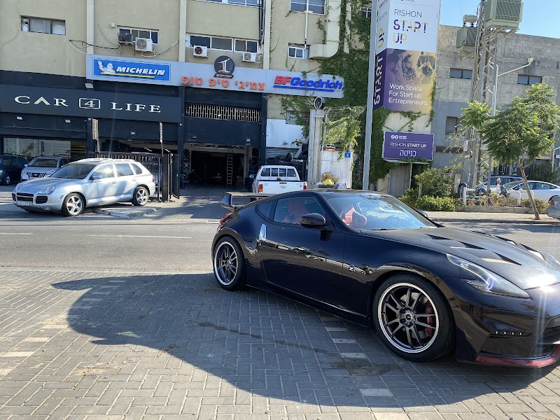 צמיגי טיפ טופ יפו