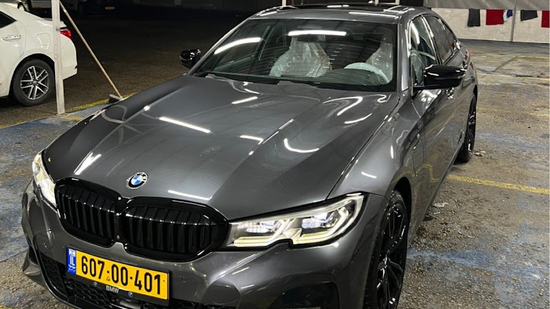 שטיפת הזהב המרכבה 18 חולון (פאדי) לשעבר מגיק וואש2