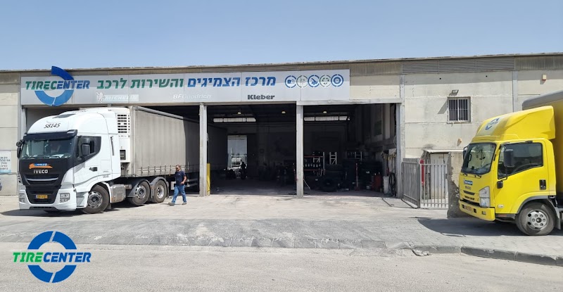 טייר סנטר נחשונים