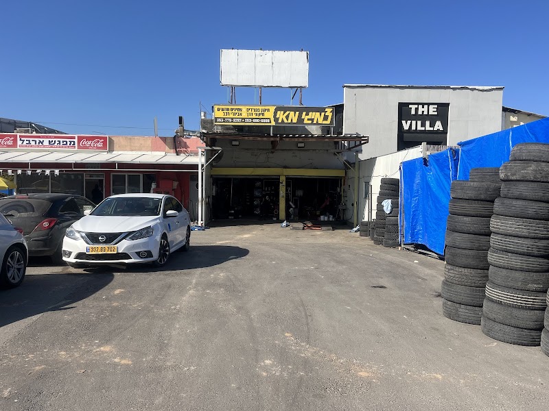 צמיגי מאי