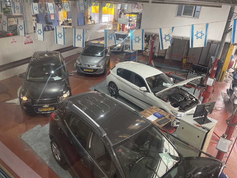 קומפיוטסט ראשון לציון מזרח מכון רישוי ובדיקות קניה