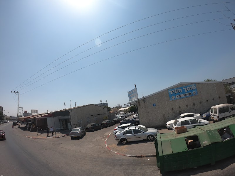 מוסך העיר (אשדוד)