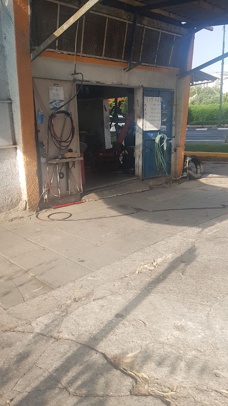 צמיגי יוסי