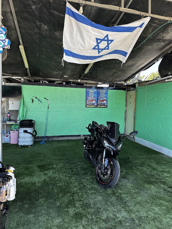 שטיפת מכוניות ידנית מקסים Ручная автомойка Максим