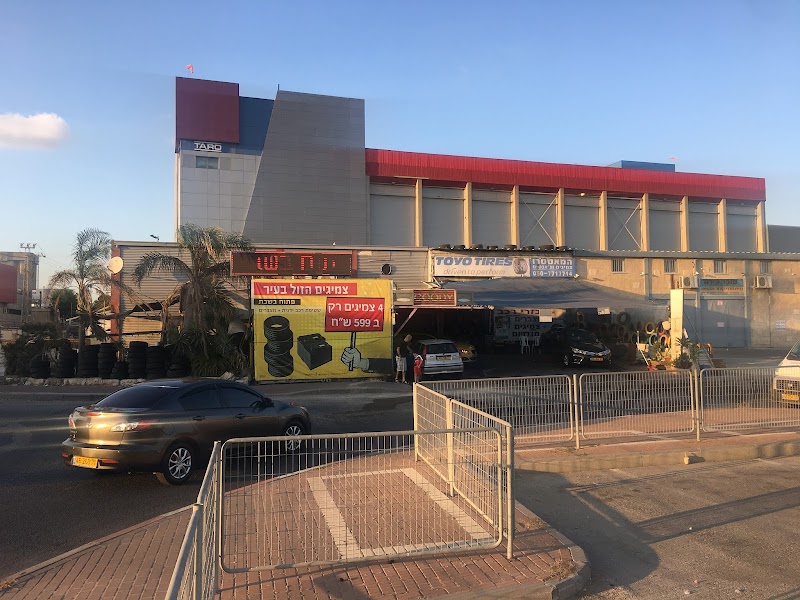 המאסטרו צמיגים וג'נטים