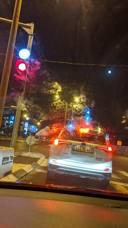 שטיפת רכבים בית דחף