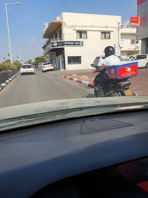 מוסך אורן