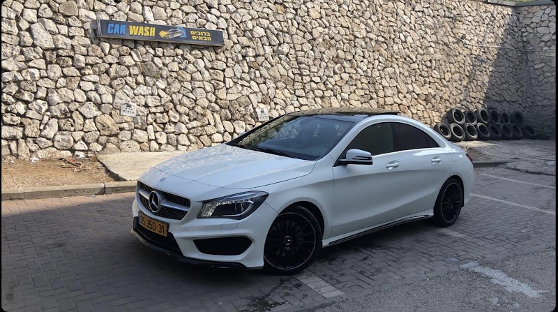 Car wash קניון חיפה