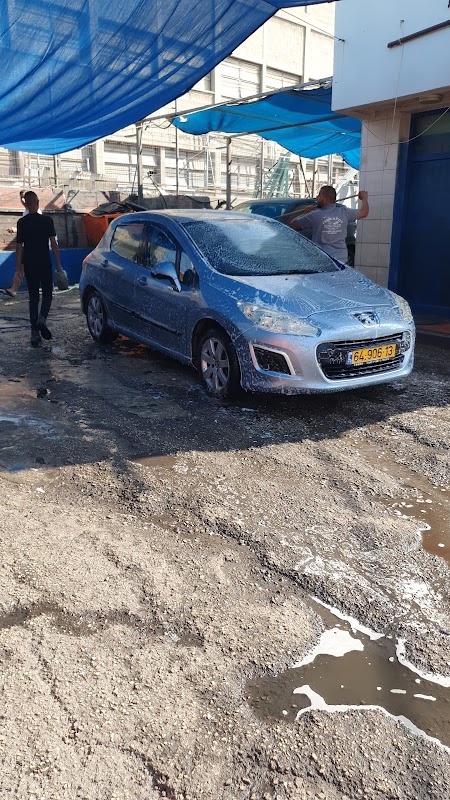 Car wash Andrew