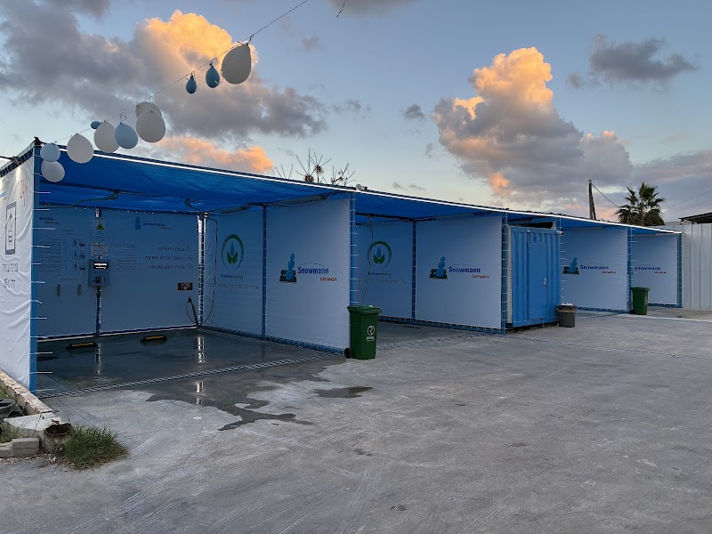 Snowmann car wash self service