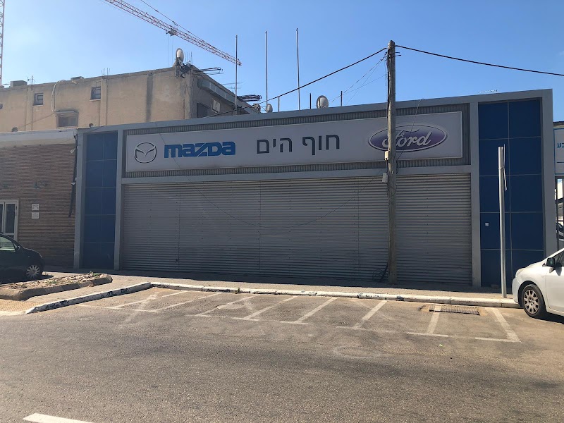 מוסך חוף הים בע"מ