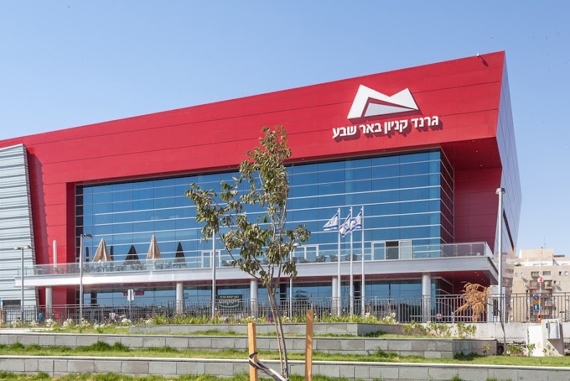 שטיפת הגראנד