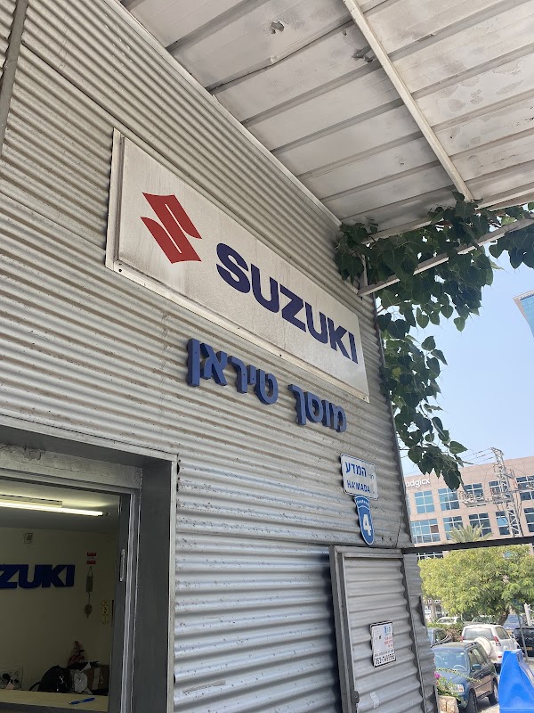 מוסך טיראן בע"מ
