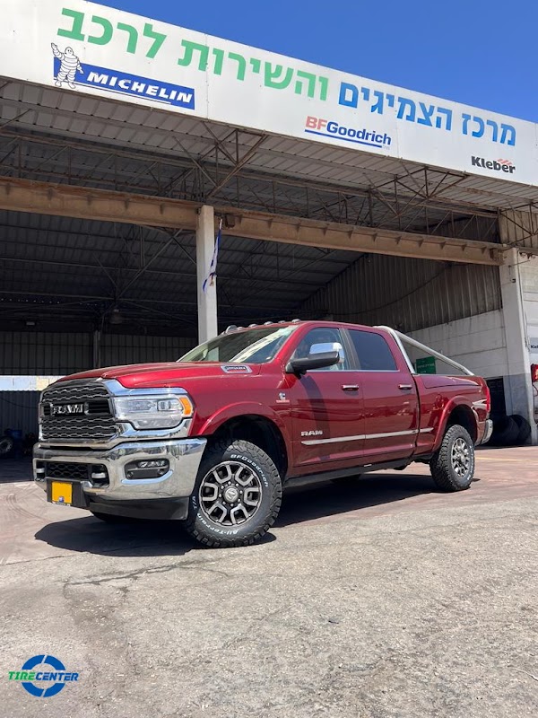 צמיגי טייר סנטר רשת צמיגים - פנצ'רייה בחיפה