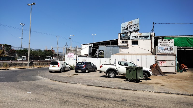 שטיפת הנמר